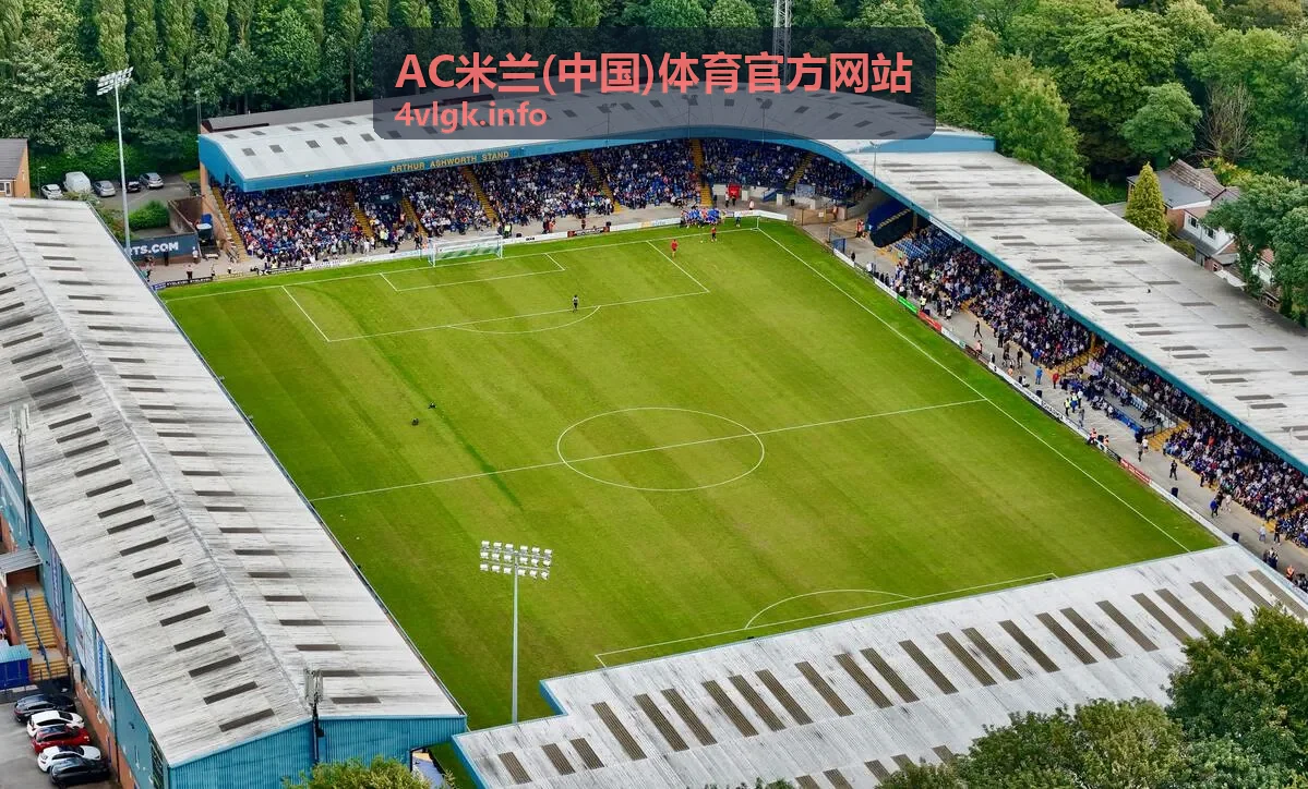 AC米兰(中国)体育官方网站精选专题封面：新赛季红黑军团观察